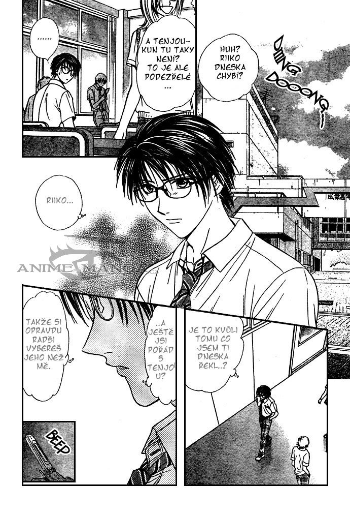 Absolute Boyfriend_v03_c13_15.jpg